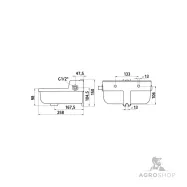 Float Bowl S195 Kerbl