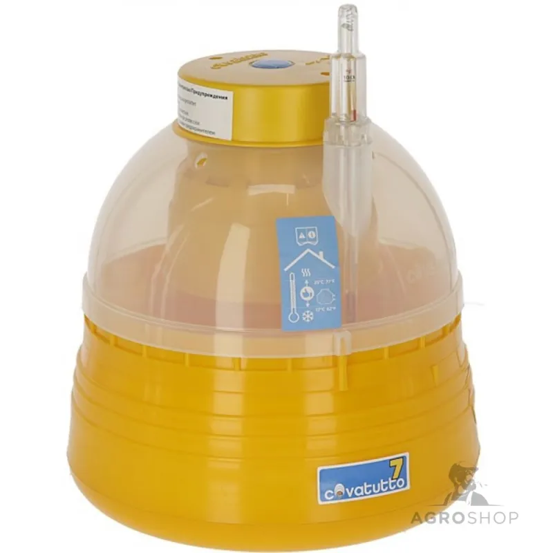 copy of Munade haudeaparaat 16 munale