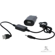 copy of Elektripiits Magic Shock Pro 2500